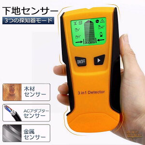 ǗZT[ nT nZT[ n`FbJ[ ǗTm ǌo fW^ O  ؍ z ʒu  DIY Vz LCD drcʕ\ ΍Еm ǖ ݒu obNCgt