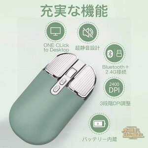  }EX Bluetooth [d CX}EX [d ^ ^ É u[gD[X w 5.0 USB mac windows surface Microsoft ipad PC ^ubg 