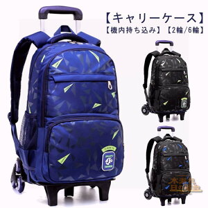 L[obO X[cP[X bNTbN obNobO g[bN ʊw s ԕt 2way ubN u[ bN y y q Cws @ ʊw s Z 