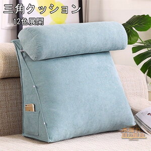 12FWJ@MTCY@45*45*20CM@w NbV xbh OpNbV \t@[ k \t@[NbV  xbhp bNXNbV Op X  ֎q 傫TCY xb