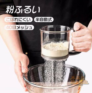 ӂ邢   炲 ӂ邢  nfB 􂦂 蓮ӂ邢 y v  ЌI ڐ َq Lb` ֗ObY   ٓ Ў ٓ