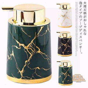 \[vfBXyT[ A^Cv 400ml  lߑւ{g lߑւpfBXyT[ Z~bN nh\[v A\[v Vv[{g \[v{g   e k ʏ  