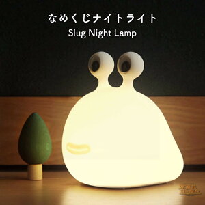 fXNCg RpNg R[hX led wK k LEDCg [d usb e[uv 킢  ԐڏƖ Q iCgCg ^C}[ ドCg Cg v[g q w