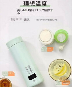 dC  dCPg dC|bg |[^u gx 6} ^ 450ML sp 8ԕۉ ^gѓdCPg gxPg  󕰂h~ RȂ dC