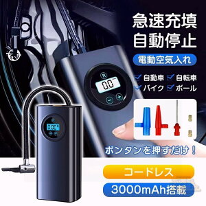 d C  ] [d }[U GA[|v R[hX  oCN ^C͌m ~ y ^ USB[d A_v^[ {[ ֓d C  ] [d