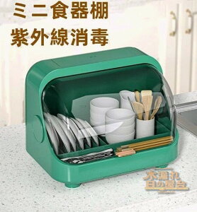 HI H튣@ HJo[ OŊ H[ t[hJo[ ЂƂ炵 Lb`bN ۉ X ~j Lb`[ ƒp 悯 ho ^