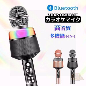 JIP }CN JIPZbg ƒp JIP}CN bluetooth Xs[J[ CX}CN usb ƂŃJIPX}zA |[^uXs[J[  yĐ er Android/iPhoneɑΉ ti
