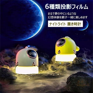 铔 ڊo܂v q ڊo܂v LN^[ ڊo܂v iCgCg usb[d Cg ETM fW^v 킢