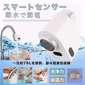 Lb`p ^b`X Hsv ZT[  ֌ ZT[ t ZT[ ʑ Lb` 䏊 [d ֌t^ USB[d ڐG 