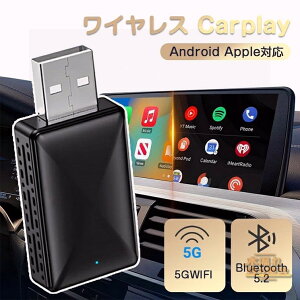 car play A_v^[  CX CarPlay Android AutoA_v^[ CXA_v^[ CarPlayAndroidAutoCX carplay CX iphone Android AutoڎԐp ڑ J[vC 5