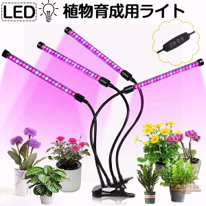 A琬Cg LED A琬 ϗtA A琬 琬Cg A Cg 80LED 40W ͔| k͔| ؍H ledCg 3[hF 9iK 360x ^C}[@\ ~J ~ ƕs