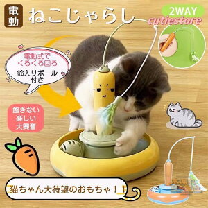 L lV d  L炵 O Ȃ lR  ] VԔ Lߋ 邮  d 3way XgX ԑ΍