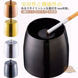 TCY O Mtg Wt  DM ACRX DM XeX DM e iqosDM ӂ  ͂  hL  􂢉 ^oR HX a 蕨 v[g 