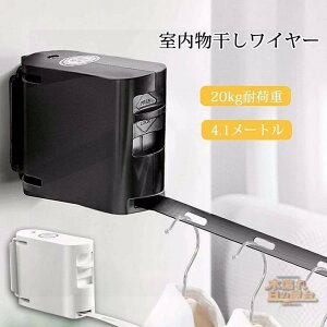  C[  󕨊 Jsv LkC[  ̂ق  ǖʎt ω׏d20kg 莮 p ~J΍ ȃXy[X