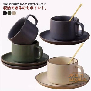 R[q[Jbv 5q Zbg  250ml \[T[t Xv[t Jbv eB[Jbv g Be[W k  R[q[Jbv 󂯎Mt JtF }OJbv H  g
