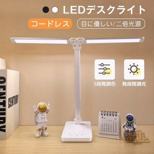 fXNCg R[hX   F ڂɗD 邢 LED wKT^ X^hCg [d _u [d dCX^h wKp iCgCg led ׋ LEDCg q 5iK