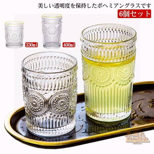 OX 6Zbg 400ml 330ml KXRbv {w~ X {w~AOX 킢   ؂₩ ͗l Lb` H k m zj Mtg v[g  S[h