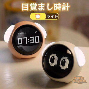 ڊo܂v q LN^[ iCgCg q uv fW^v v[g j̎q ̎q w ۈ牀 킢 x ^ R[hX LED uv xbhTCh l
