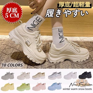 Xj[J[ fB[X V[Y _bh Xj[J[ EH[LOV[Y Cq[    킢 lC C  Xj[J[ ubN zCg sN x[W r g