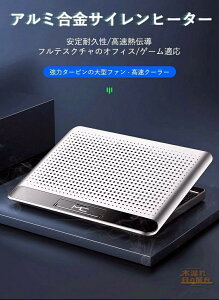 m[gp\RN[[ pt@ m[gp\R X^h  É25dB 6iK ʒ LEDCg X}[gtHX ^h2USB|[gt 12/13/14/15.6/17C`iPad mini/MacBook Air/
