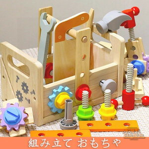 gݗ  j̎q ̎q 3 4 5 6Βa v[g eb\[ H H ႳZbg ؂̂ LO mߋ  NX}X 蕨