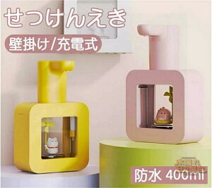 \[vfBXyT[ nh\[v A  t A fo2iK [d h 400ml Ǌ| nh\[v Hp Lb` ʏȂǂɓKp AR[fBXyT[