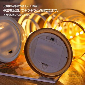 NX}Xc[  NX}X dCX^h LEDC~l[V c[ NX}XCg ~jc[ ~jTCY dr LED iCgCg d LL  33cm p 