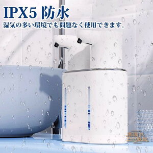 \[vfBXyT[  [d A+t fo4iK e400ML2{ USB[d drcʕ\ ԊOZT[ xZT[Ao Ǌ|  Lb` ʏȂǂɓKp ڐG 90