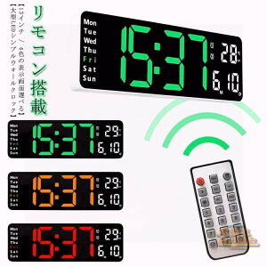 Ǌ|v fW^ LEDdqv Rt t x\ m@\ v USB  fW^v LED ǂ݂₷ 10iK̖邳 R Ǌ| ^C}[@\ |v 