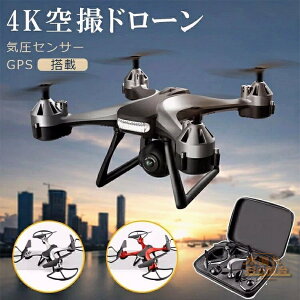 ^ h[ Jt 4K LpJ S gps ȒP h[ J 200g ^[[h WR i   @ WR ~j Rh y B Drone 360° N