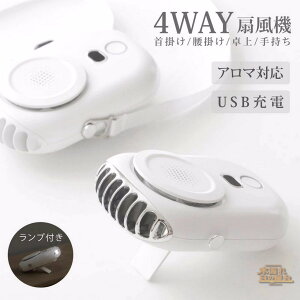 14 @ @\@ |@ t@ 񂩂 lbNt@ |  莝  @ 2000mAh [d gѐ@ RpNg pt 3iKʒ  AE