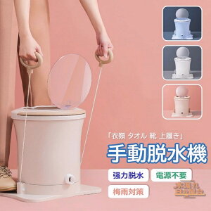 E@ 蓮 dCȂĂE dCgȂ 蓮|[^u E@ 񂵒E@ 蓮 @ Ȉ ^ 10bhC ߗށE^IE ً}EЊQɕ֗ dsv ȃGlM[ 