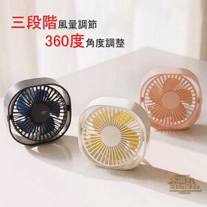 @   USBt@ ĕ@@ É  J[ANZT g ^ RpNg Ղ 3F@N[[ ȃGl ~j ╗ C @ 3iK@sN@zCg