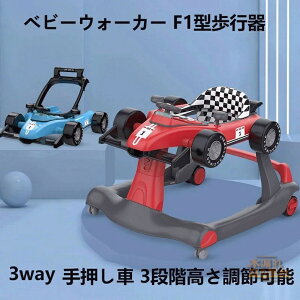 xr[EH[J[ s 3way xr[ 蕨 pߋ F1^ 艟 3iK߉\ Xs[h߉\ yΏ۔Nz6-18   Cg qp  蕨 oYj NX}X 