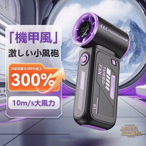 nfBt@ 莝@ gѐ@ ^ 100iK @ nfB ő20ԓ É Type-c [d 3400mAh Jrit ~j@  v[g