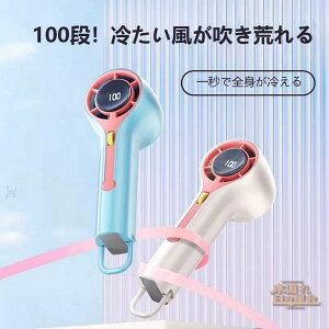 nfBt@ 莝@ gѐ@ ^ 100iK @ nfB ő12ԓ É Type-c [d 4000mAh Jrit ~j@  v[g