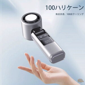 1bp nfBt@ 4000mAh 100iK͗╗ 6ԘAғ pv[g É @  莝@  uԗp ^ y gѐ@ É |[^u@  ⊴  