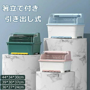 3color؂胉bN H[ HI Lb`[ t^t ؂肩 ӂt S M Hۊ e 󂯃g[t o Wt  HhoXPbg ^eu ho h L 
