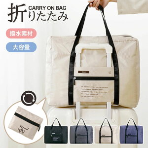 {XgobO gxobO ܂肽݃{XgobO e y fB[X Y g[gobO gxobO s΂ Vv  RpNg  L[I