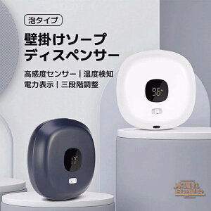 \[vfBXyT[ 300ml Ǌ|  A  Lb`\[vfBXyT[ e Type-c[d I[gfBXyT[ m[^b` USB [d  nh\[vfBXyT[ 