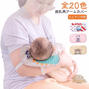  A[Jo[ Ђ ⊴ rJo[ NbV xr[ Ԃ p  rp~pbh  V  r܂ ڐG⊴ z ʋC K r ΍ ΍ 