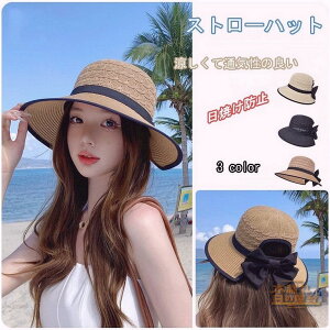 Xq Xq nbg Xq MǑ΍ UVJbg fB[X AEghAXq ΍LXq Ăh~ R ܂肽  Ռ  ΍L y ʋC  ] oR