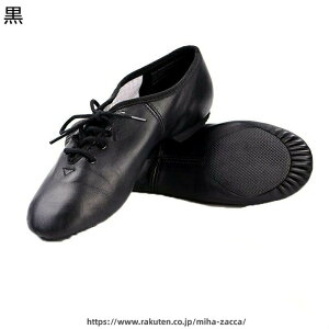 ドレスシューズ ビームス バレエシューズ 男性用 ARCOLLETTA PADRONE 
