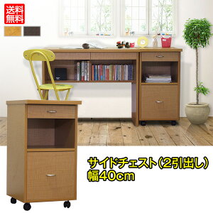 y12SS CPLzTCh`FXg[2o](40cm)  Y Ƌ MiHAMA ~n} ݂͂ mihama