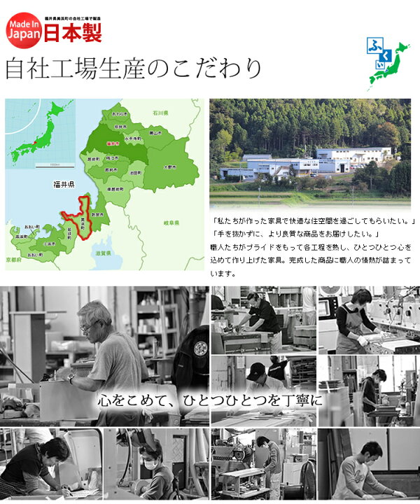 楽天市場】頑丈 キッチンストッカー 幅30 キッチン 収納 ラック スリム ゴミ箱 食器棚 食料庫 食糧庫 棚 レンジ 台 パントリー 大容量 木製 収納庫 ペットボトル 飲料水 ビール 買い置き 保存 ストック : MiHAMAの家具 楽天市場】頑丈 キッチンストッカー 幅30 キッチン 収納 ラック スリム ゴミ箱 食器棚 食料庫 食糧庫 棚 レンジ 台 パントリー 大容量 木製 収納庫 ペットボトル 飲料水 ビール 買い置き 保存 ストック : MiHAMAの家具