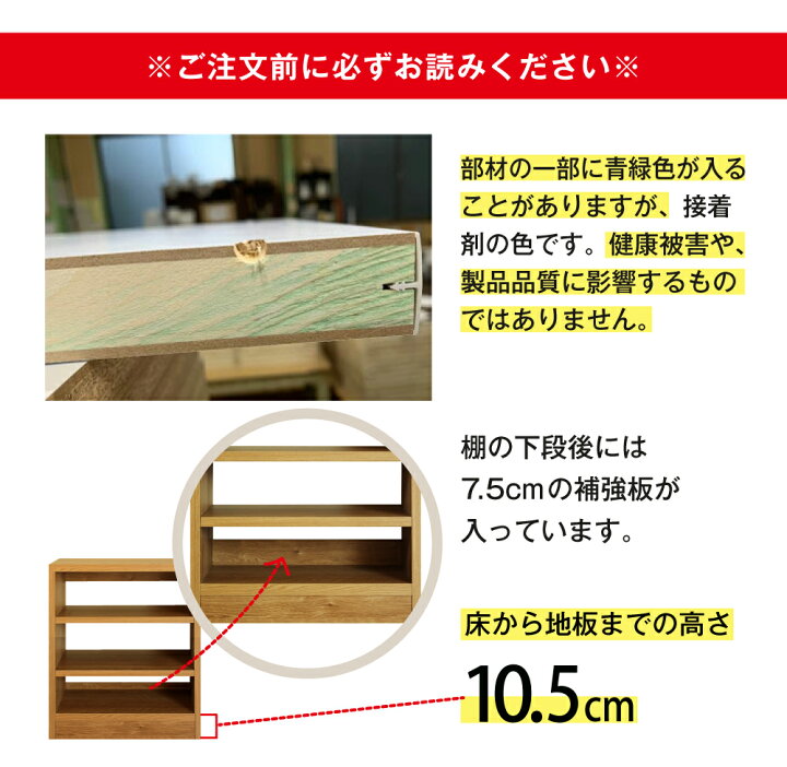 楽天市場】MiHAMAの家具 サイズオーダー セミオーダー 収納 オープン 