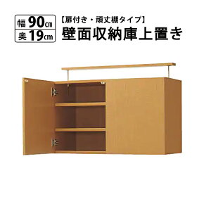 y12SS CPLzu {I e t  ǖ [  ^ diy I 1cmsb` R~bN DVD I 90 s19cm mihama