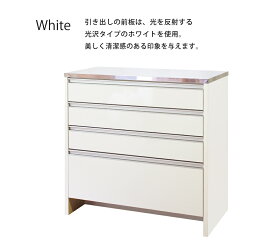 【マラソン期間P5倍 超得CPあり】完成品 ステンレス間仕切りカウンター キッチンワゴン 幅90cm 国産 送料無料 キッチン 収納 キッチンカウンター キッチンワゴン 家具 MiHAMA ミハマ みはま mihama