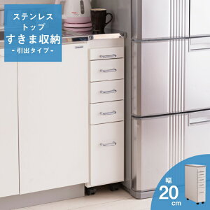 yCPzi XeX Lb`S zCg 20cm Y  X [ Ԏ[ ^  Lb`[ S ①ɉ XgbN[ Ƌ MiHAMA ~n} ݂͂