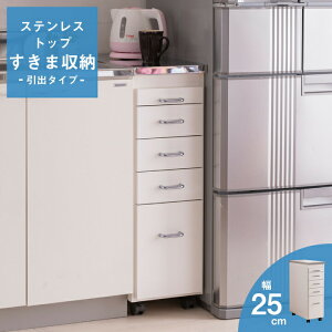 yCPLzi XeX Lb`S zCg 25cm Y  X [ Ԏ[ ^  Lb`[ S ①ɉ XgbN[ Ƌ MiHAMA ~n} ݂͂ mi